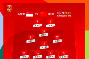 beplay体育中国截图1